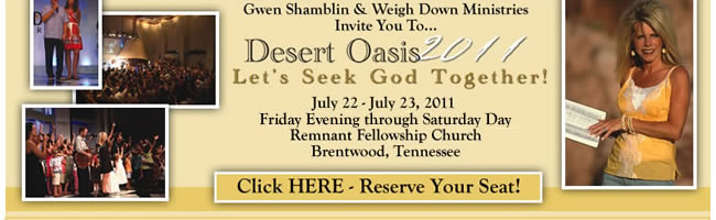 Share Desert Oasis 2011 with a Friend